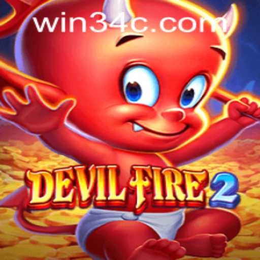 Exploring the Dynamic World of DevilFire2