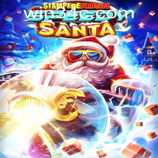 Explore the Thrill of 'StempedeRushSpeedy': A New Era of Interactive Gaming